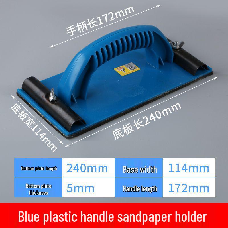 Ultra-Light Sandpaper Holder and Wall Sanding Tool