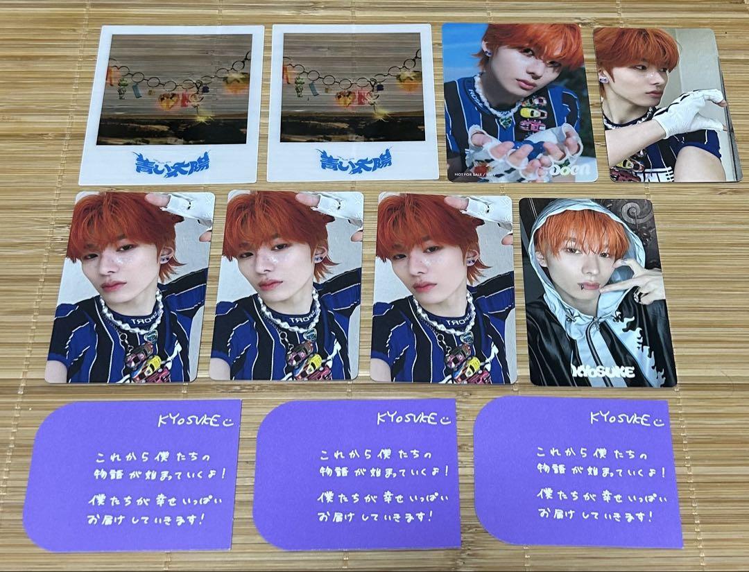 

[USED] aoen Kyosuke trading card clear bookmark