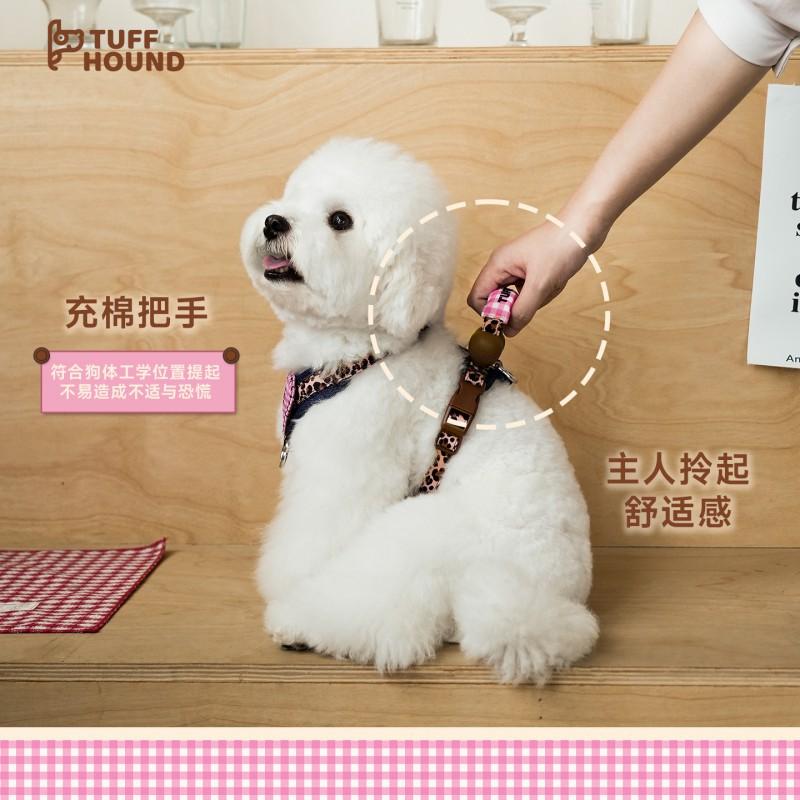 Adjustable Dog Harness Vest Small Dogs Anti-Pull Chest Lead No-Tangle Walking Leash Puppies Toy Breeds