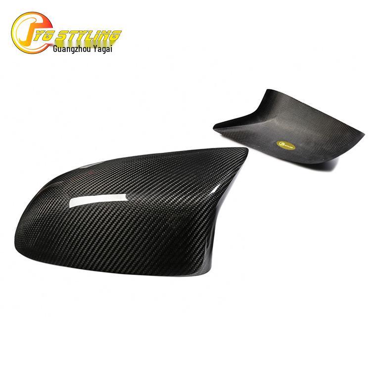 Dry Carbon Fiber Stick-on Rearview Mirror Cover for BMW X5M/X6M F85/F86