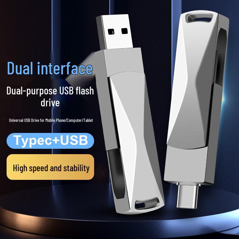 

OLOEY Высокоскоростной USB-накопитель OLOEY с двумя портами для мобильных устройств и ПК