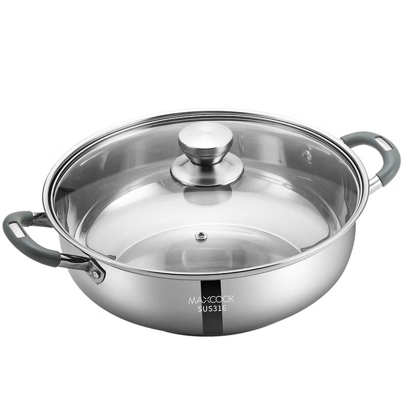 

MAXCOOK 32cm 316 Stainless Steel Hot Pot and Soup Pot