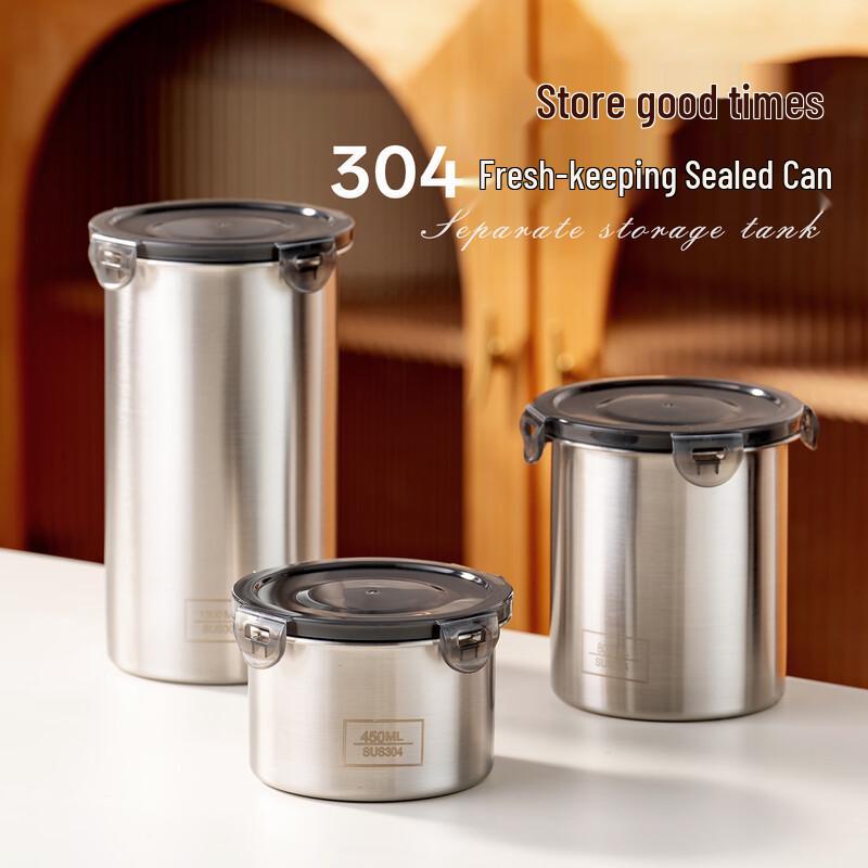 Onlycook 304 Stainless Steel Food Storage Canister