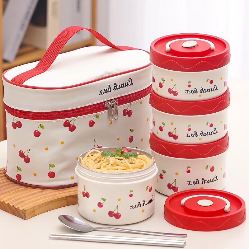 ZISIZ Cute Cherry Lunch Box Set