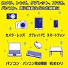 HAKUBA Super Multi Lens Cleaner KMC-55