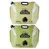 8L Food Grade Folding Water Bag - Outdoor Camping Portable, Thickened Soft Large Capacity travel camping outdoor