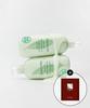 Elizabeth Arden Green Tea Refreshing Body Lotion 500ml + Wrinkle Care Mask Pack
