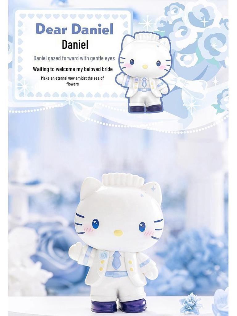 Серія «Романтичне весілля родини Sanrio» Мила лялька-фігурка Прикраса