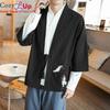 Cozy Up Kimono Samurai Costume Streetwear Plus Size Asian Thanks Jakke Yukata Menn Kvinner Klut Cardigan Tradisjonelle japanske klær