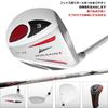 WORLD EAGLE Set not for Beginners 5Z-White 11-Club (R) (Bag included)