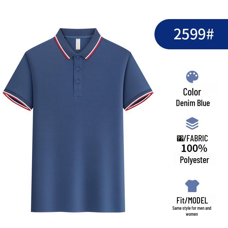 

Two-Tone Polo Shirt with Logo for Team Building and Competitions Medium