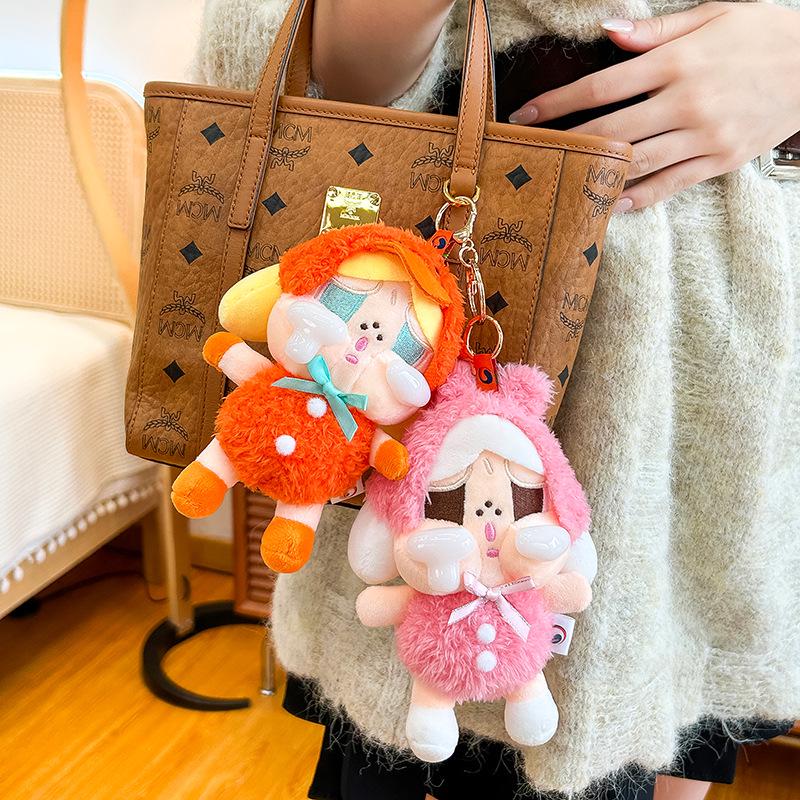 Cross-border Cartoon Crying Plush Doll: Cute Style Keychain Bag Pendant Gift