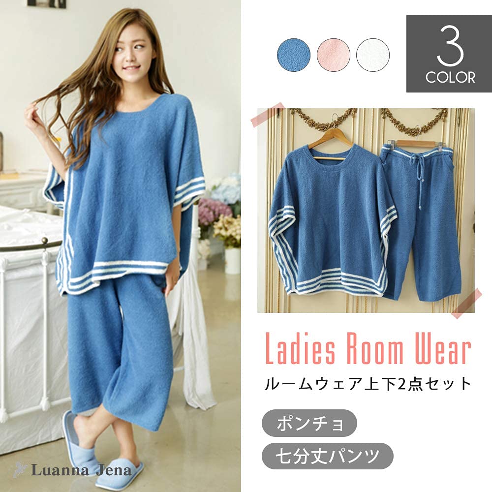 Luanna Jenna Loungewear Poncho Pajama QW629 Women's 2-Piece Set, 3/4 Length, Blue,