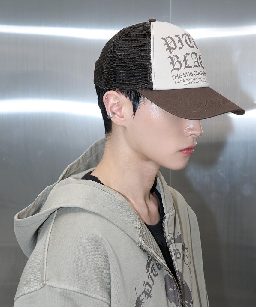 Pichibeullaeg Logo Printing Trucker Cap (Brown)