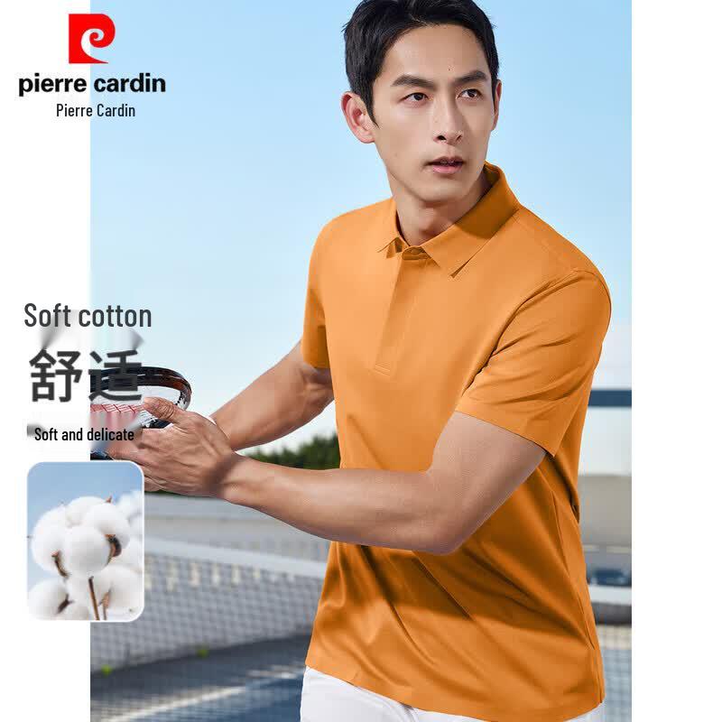 Pierre Cardin Men s 70-Count Cool Polo Shirt 3XL
