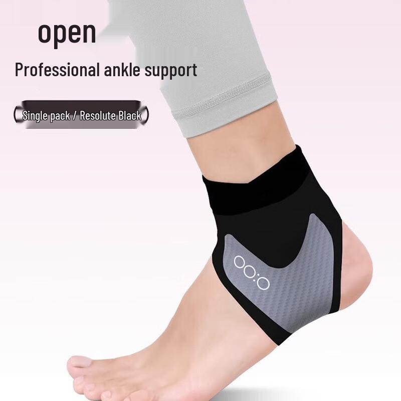 Zhongou Professional Open Ankle Support Brace
