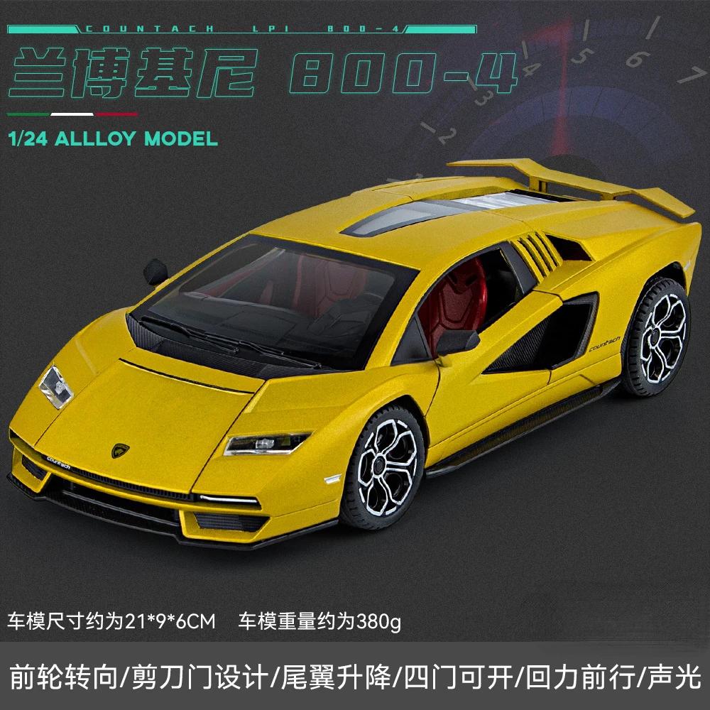 1:24 Lamborghini Countach LPI 800-4 Simulation Diecast Metal Alloy Model car Sound Light Pull Back Collection Kids Toy Gifts