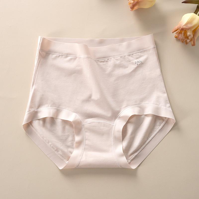Large Size Female Spring and Summer 10A Antibacterial Comfortable Cotton Crotch High Waist Non Scratch Full Hip Briefs
