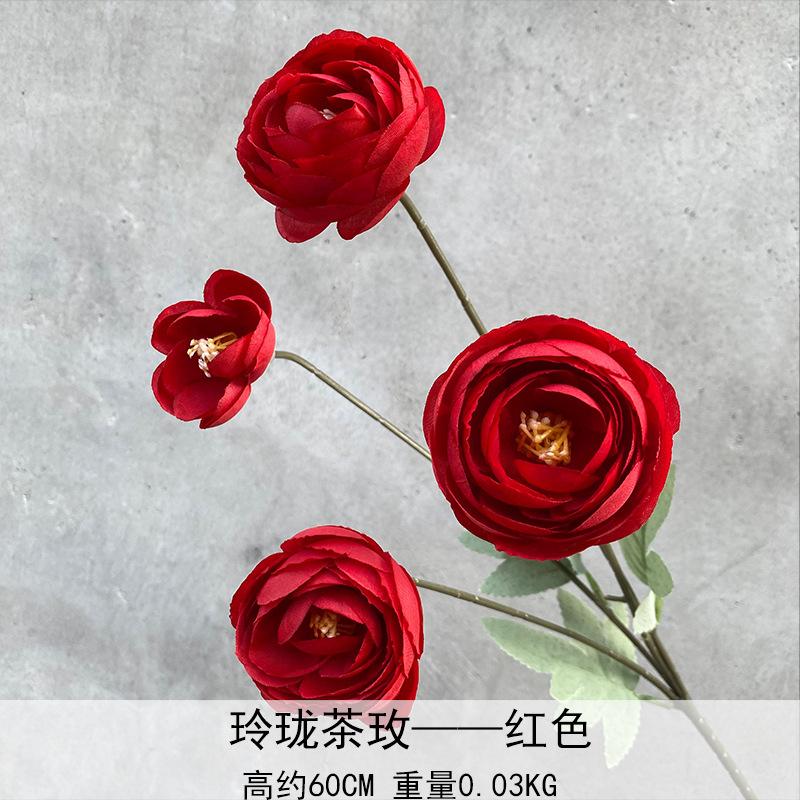 6pcs Arttifiical Ranunculus Flower Branch 4 Heads Tea Rose for Wedding Party Home Table Floral Decoration