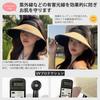 Straw Sun Visor for UV Sun Wide Small Face Mountain Windproof Number [Lhyxuuk] Women, Protection, Hat, Brim, Foldable, Outdoor, Effect, Golf, Tennis,