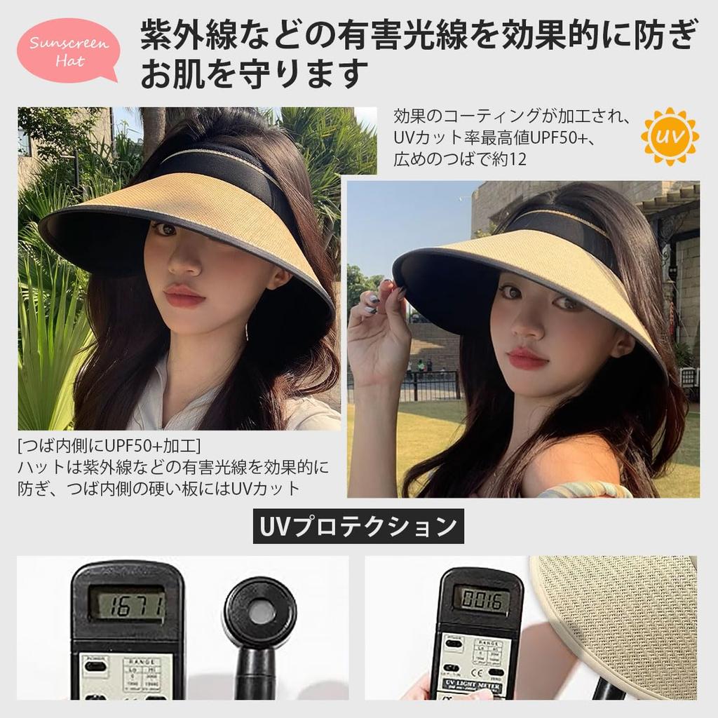 Straw Sun Visor for UV Sun Wide Small Face Mountain Windproof Number [Lhyxuuk] Women, Protection, Hat, Brim, Foldable, Outdoor, Effect, Golf, Tennis,