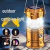 Rechargeable Emergency Lantern with Super Long Battery Life for Home, Camping, and Outdoor Use - Solar Backup & Hanging Light