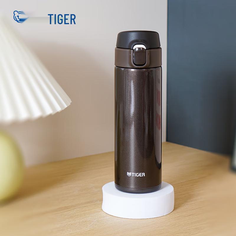Tiger One-Touch Lightweight Insulated Mug