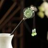 1Pc Petal Hairpin New Chinese Style Tassel Hairpin Fresh Wood Ancient Headwear Sandalwood Hairpin Tassel