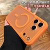 Applicable To iPhone11promax Skin Matte Magnetic Mobile Phone Case Lens Removable Apple 11 All-inclusive Sheath