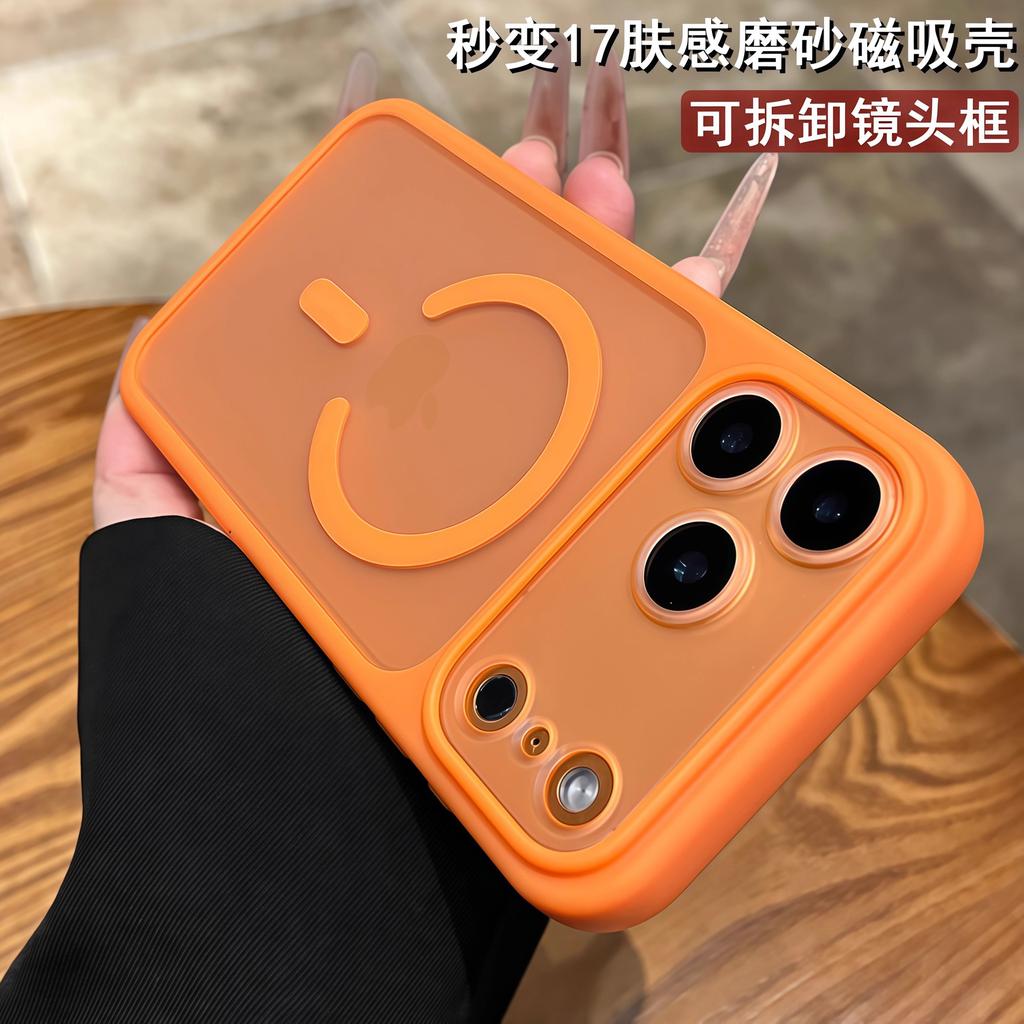 Applicable To iPhone11promax Skin Matte Magnetic Mobile Phone Case Lens Removable Apple 11 All-inclusive Sheath