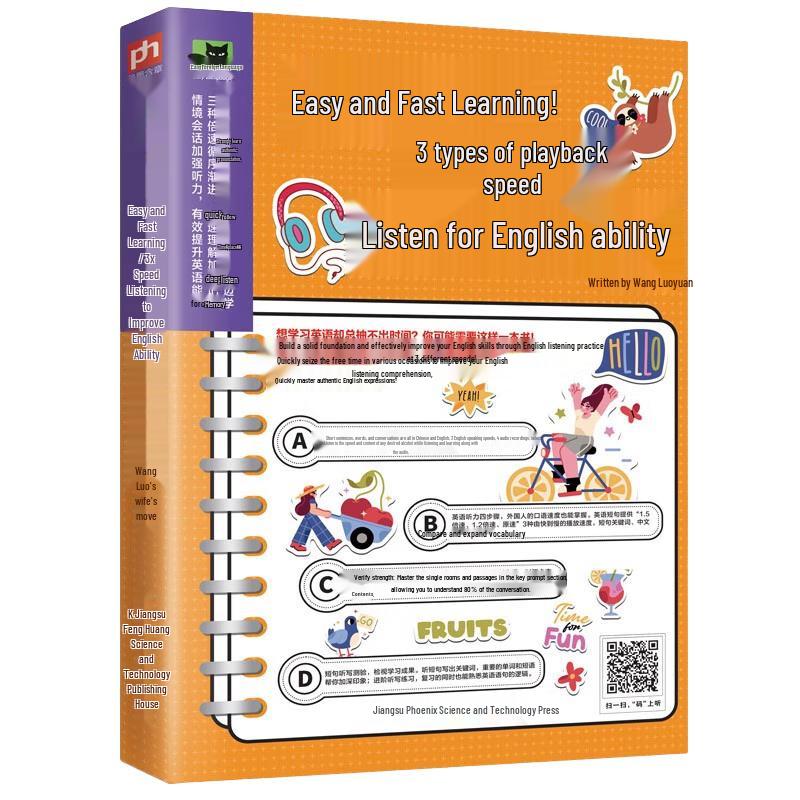 Easy English Mastery Series