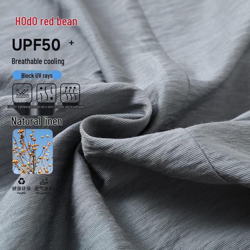 Hongdou Herren Leinenmischung UV-Schutz Sommerblazer