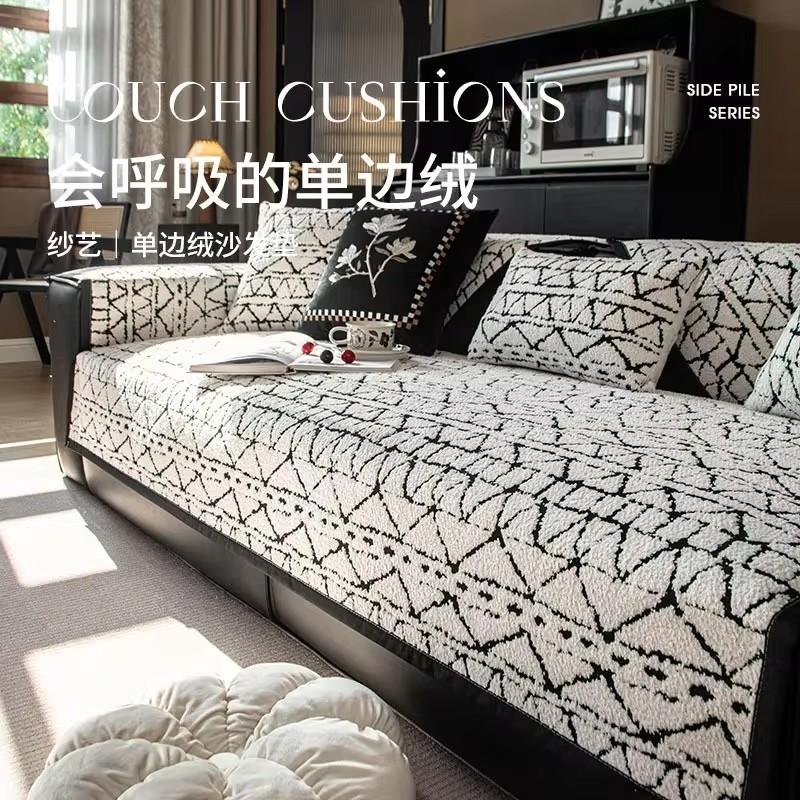 

Легкая роскошная простая диванная подушка, нескользящая, устойчивая к грязи, усовершенствованная диванная подушка, современная простая боковая бархатная диванная подушка 70x70cm 1pc