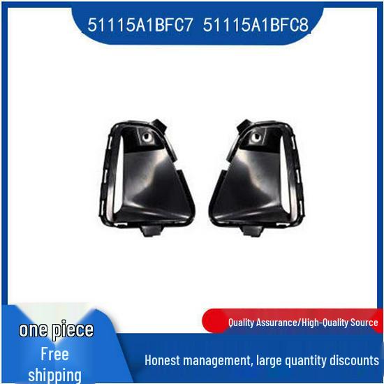 

BMW 3 Series G20 Front Bumper Fog Light Trim 51115A1BFC7 & 51115A1BFC8 Left 51115A1BFC7
