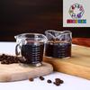 70/75ml Espresso Shot Glass Double Spout Glass Measuring Cup Heat-Resistant Handle Clear Scale Wine Milk Coffee Measure Jug