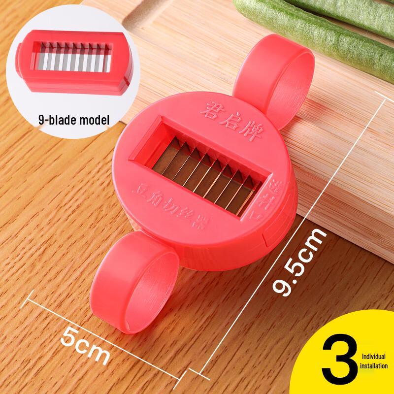 

Zhaoran 9-Blade Bean Slicer 3-Pack