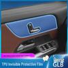 Mercedes-Benz GLA/GLB Mittelkonsole & Navigationsbildschirm Schutzfolie aus TPU für 25 Modelle
