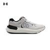 Phantom Running Shoes