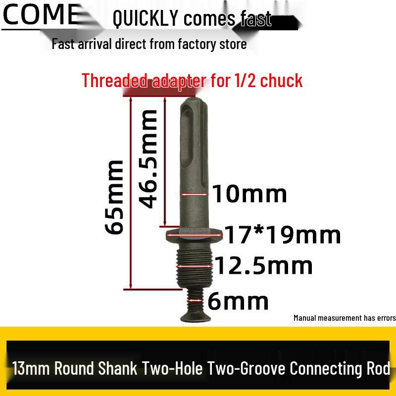 3-Euro All-Metal Electric Ratchet Wrench with Self-Locking 1.5-13mm Chuck and Conversion Extension Rod
