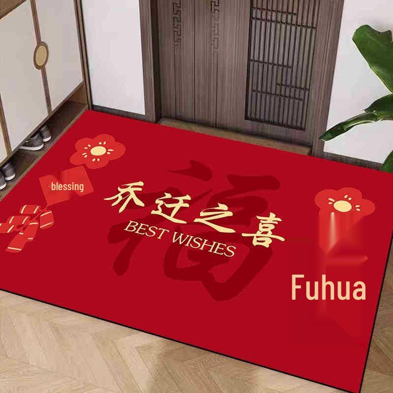 2026 New Year Red Non-slip Wear-resistant Entrance Door Mat Rug for Home and Hallway