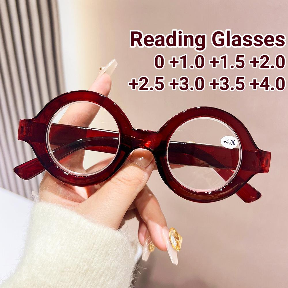 Retro Full Frame Reading Glasses Small Round Leopard Hyperopia Eyewear Women Men Computer Transparent Eyeglasses 0 To +4.0
