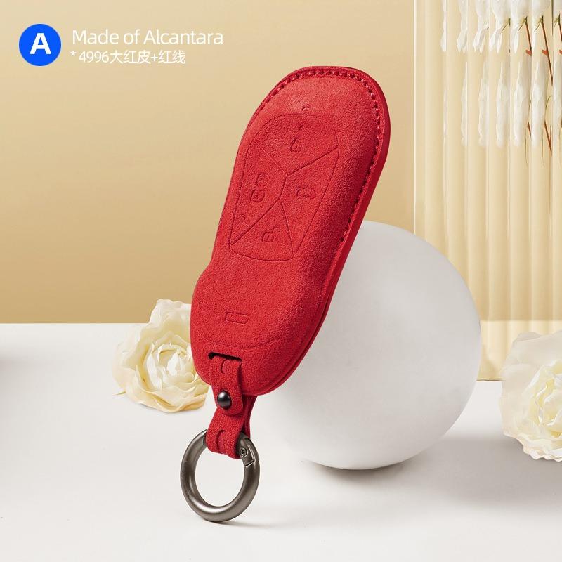Premium Suede Leather Key Cover Case for Xpeng G9 / P7 / G6 / P5 / MONA M03 (2024) - Protective Key Fob Shell Keychain