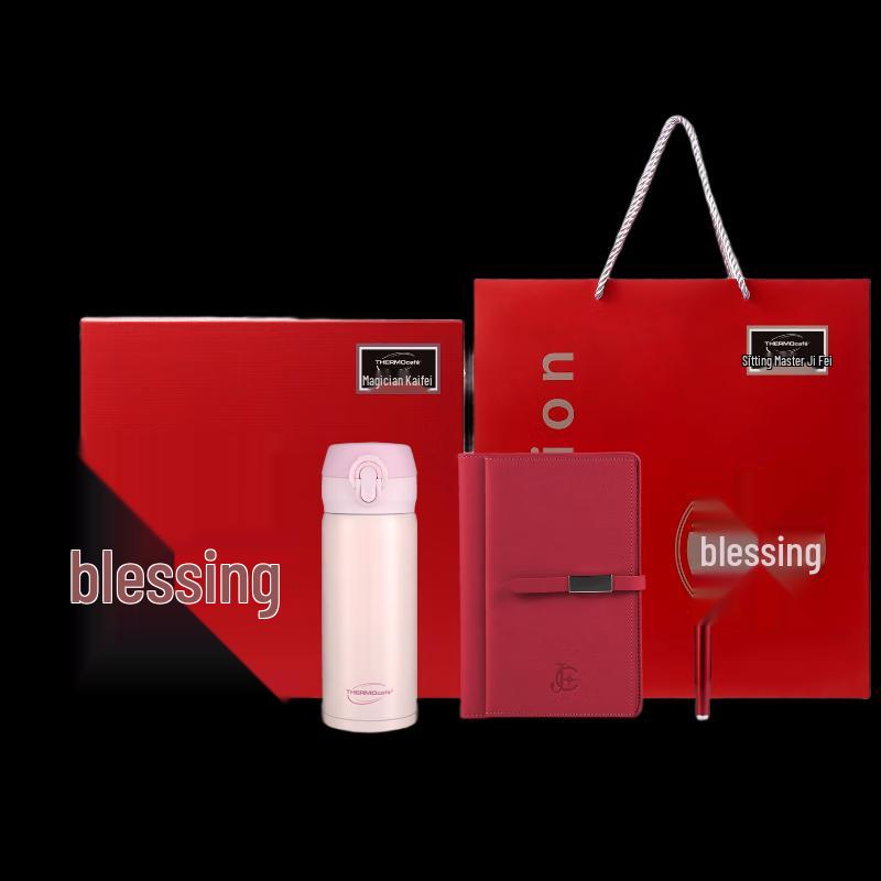 

THERMOS Kafei Thermos Mug & Notebook Set