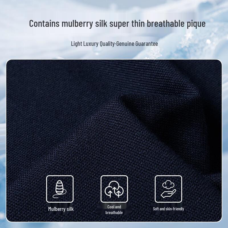 MONTAGUT Men's Silk Blend Breathable Short Sleeve Polo Shirt