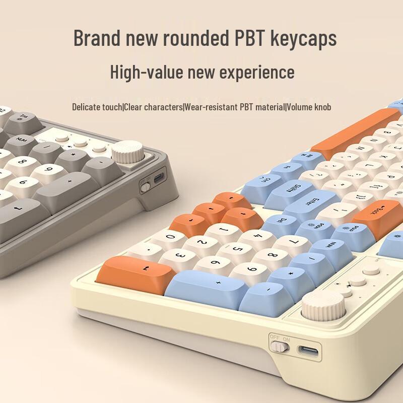 Qianxingzhe V98 Dual-Mode Wireless Keyboard & Mouse Combo