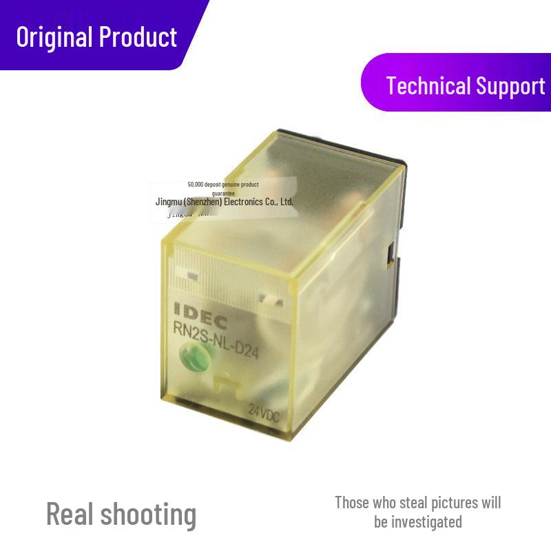 8-pin Intermediate Relay 2NO 2NC | RN2S-NL-D24/A220