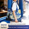 Foldable Eco-friendly Large Capacity Oxford Cloth Grocery Bag