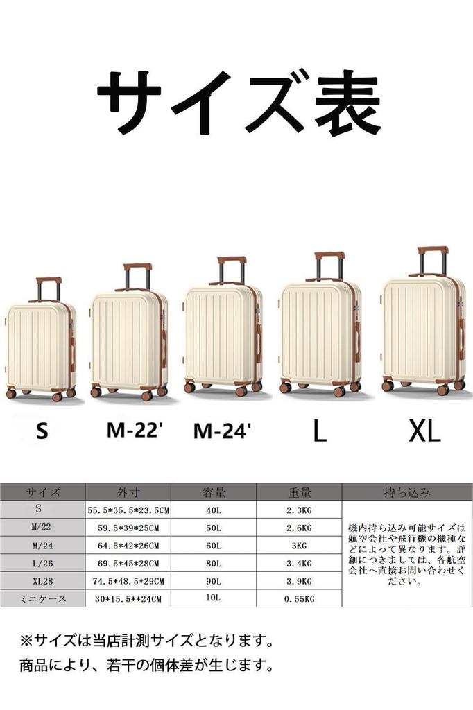Factory Direct Suitcase with USB Cup Large 6 Adjustable Perfect for High School and College Short Business Large Multiple Storage 5 Colors Available