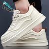 Lightweight thick-soled leather white shoes, light cushioning and comfortable, college style casual shoes, household shoes