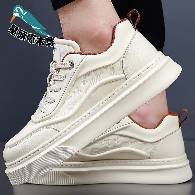 Lightweight thick-soled leather white shoes, light cushioning and comfortable, college style casual shoes, household shoes